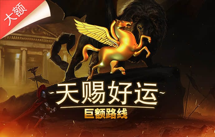亚赢体育下载