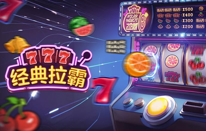 巴沙体育app最新版下载安装