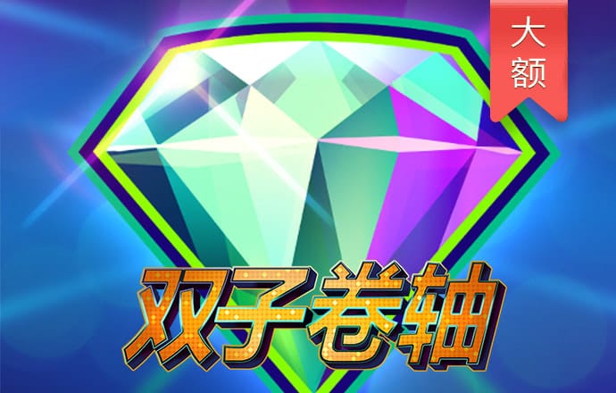 博奥体育app下载