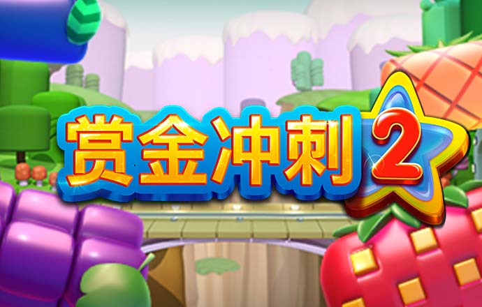 9393体育苹果app下载